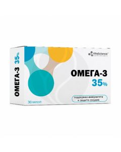 OMEGA-3 35% capsule dietary supplement 800mg, No. 30 | Buy Online