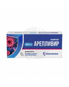 Areplivir tablets p / o 200mg, No. 40 | Buy Online