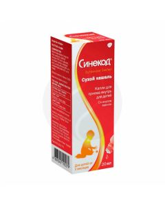Sinecode drops for oral administration, 20ml | Buy Online