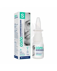 Xylometazoline Solofarm spray 0.1%, 140mkg / dose 10ml | Buy Online