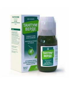 Tantum Verde solution for topical application 0.15%, 500ml | Buy Online
