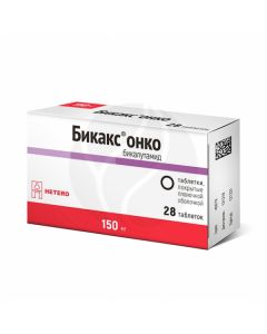 Bikaks Onko (Bicalutamide) tablets p / o 150mg, No. 28 | Buy Online