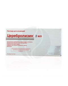 Cerebrolysin solution for injection, 2ml # 10 | Buy Online