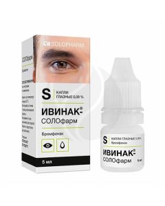 Ivinac eye drops with an emphasis 0.09%, 5ml | Buy Online