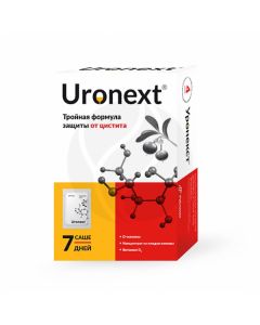 Uronext powder for sentencing oral solution, 2.6g No. 7 pack. Dietary supplement | Buy Online