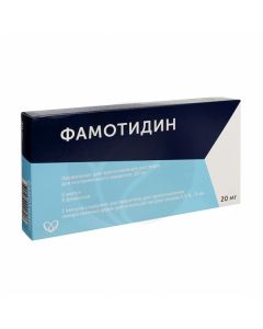 Famotidine lyophilisate for the preparation of a solution for intravenous administration 20mg, No. 5 | Buy Online