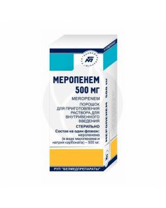 Meropenem powder d / prig. injection solution 0.5g, No. 1 | Buy Online
