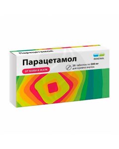Paracetamol tablets, No. 20 | Buy Online