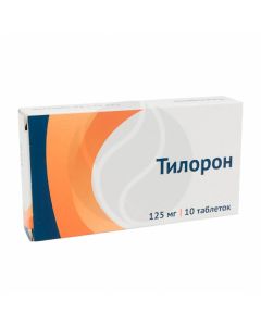 Tiloron tablets 125mg, No. 10 | Buy Online