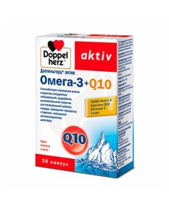 Doppelherz Active Omega-3 + Q10 capsules of dietary supplements, No. 30 | Buy Online
