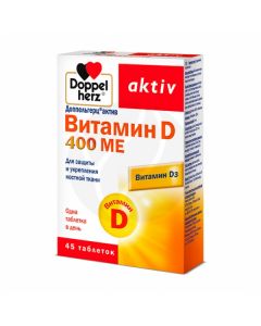 Doppelgerts Active Vitamin D tablets BAA 400ME, No. 45 | Buy Online