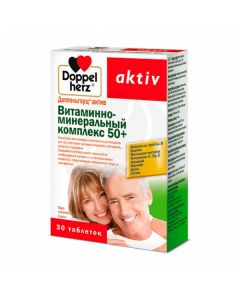 Doppelgerts Active Vitamin and Mineral Complex 50+ dietary supplements tablets, No. 30 | Buy Online