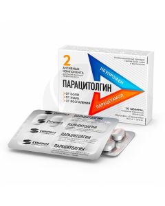 Paracytolgin tablets 400 + 325mg, No. 10 | Buy Online