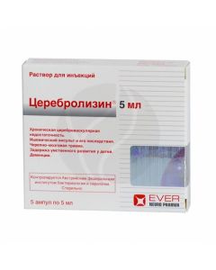 Cerebrolysin solution for injection, 5 ml No. 5 | Buy Online