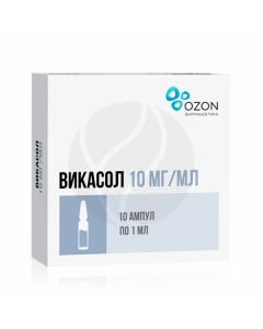 Vikasol solution for injection 10mg / ml, 1ml No. 10 Ozone | Buy Online