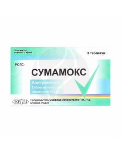 Sumamox tablets 500mg, No. 3 | Buy Online