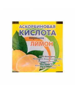 Ascorbic acid powder lemon dietary supplement 2.5g, No. 1 | Buy Online