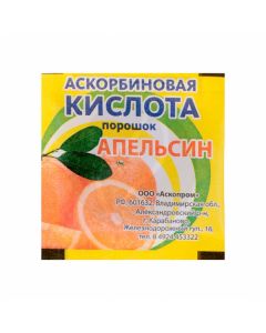Ascorbic acid powder orange dietary supplement 2.5g, No. 1 | Buy Online