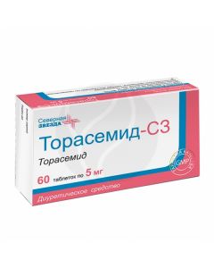 Torasemide - SZ tablets 5mg, No. 60 | Buy Online