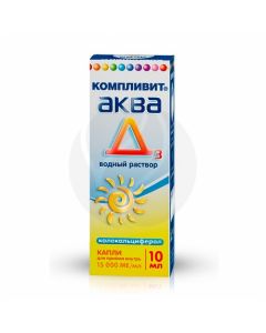 Complivit Aqua D3 drops for oral administration 15000 IU / ml, 20ml | Buy Online