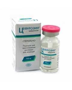 Cefurosin powder for solution for injection 750mg, No. 1 | Buy Online