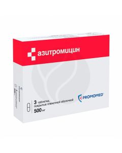 Azithromycin tablets 500mg, No. 3 | Buy Online