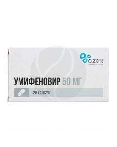 Umifenovir capsules 50mg, No. 20 | Buy Online