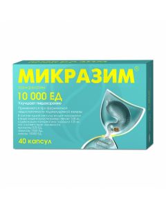 Micrasim capsules 10000ED, No. 40 | Buy Online