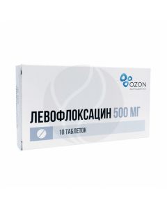 Levofloxacin tablets 500mg, No. 10 | Buy Online