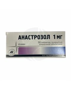Anastrozole tablets p / o 1mg, No. 30 | Buy Online