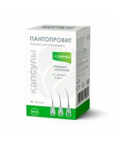 Pantoprovit capsules BAA 591mg, No. 60 | Buy Online
