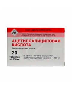 Aspirin tablets 500mg, No. 20 | Buy Online