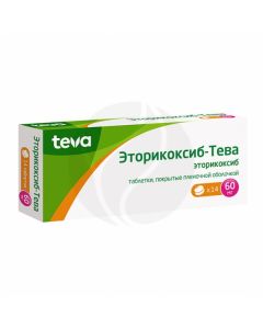 Etoricoxib-Teva 60mg tablets, No. 14 | Buy Online