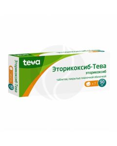 Etoricoxib-Teva tablets 90mg, No. 7 | Buy Online