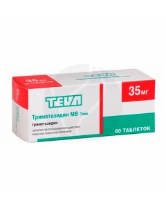 Trimetazidine MV tablets p / o 35mg, No. 60 Teva | Buy Online