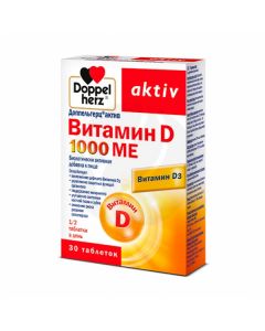 Doppelgerts Active Vitamin D tablets BAD 1000ME, No. 30 | Buy Online