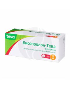Bisoprolol tablets p / o 5mg, No. 50 Teva | Buy Online
