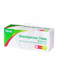 Bisoprolol tablets p / o 10mg, No. 50 Teva | Buy Online
