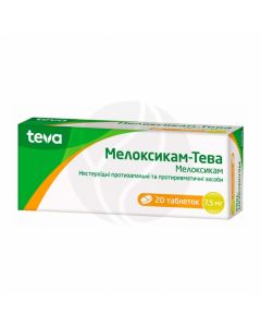 Meloxicam-Teva tablets 7,5mg, No. 20 | Buy Online