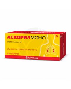 Ascoril Mono tablets 4mg, No. 20 | Buy Online