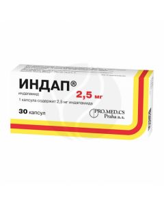 Indap capsules 2.5 mg, No. 30 | Buy Online