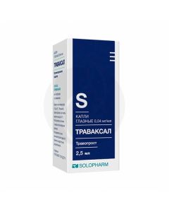 Travaxal eye drops 0.04mg / ml, 2.5ml No. 1 | Buy Online