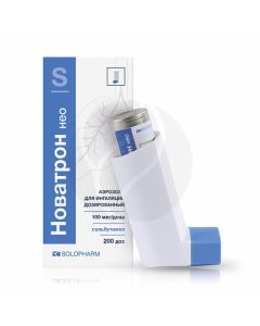 Novatron Neo aerosol d / ing. 100mcg / dose, 200 dose | Buy Online