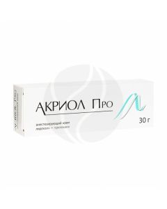 Acriol Pro cream, 30g | Buy Online