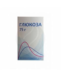 Glucose powder for glucose tolerance test dietary supplements, 75g | Buy Online