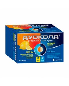 Duokold powder for pr-ra packets (day + night) lemon, No. 9 + No. 3 | Buy Online