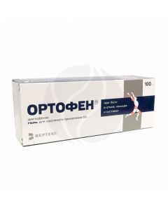 Ortofen gel 5%, 100g | Buy Online