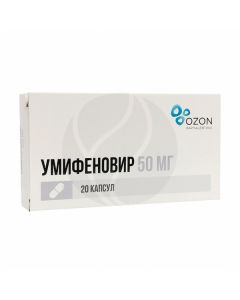 Umifenovir capsules 100mg, No. 20 | Buy Online