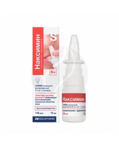 Naximin spray 0.1mg + 5mg / dose, 15ml | Buy Online