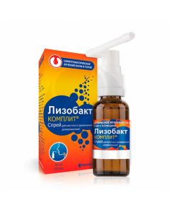 Lizobact KOMPLIT spray 30ml, 125 dose | Buy Online